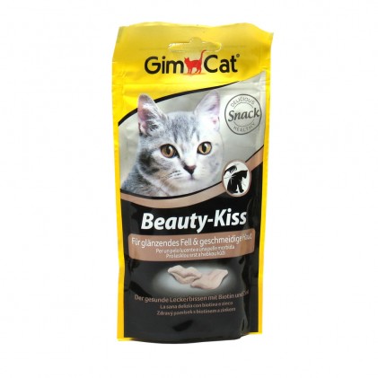GimCat Beauty-Kiss (Бьюти-Кис) подкормка для улучшения состояния шерсти