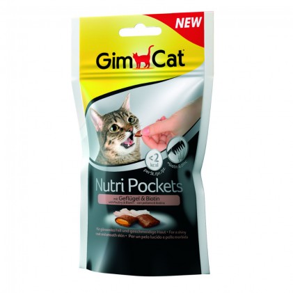 GimСat Nutri Pockets with Poultry & Biotin Лакомства для кошек с мясом птицы и биотином